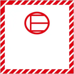 Excepted Quantities IATA pictogram - rood wit - vierkant