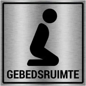 Gebedsruimte gebouw pictogram - grijs zwart - vierkant